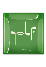 Golf Clubs Tray