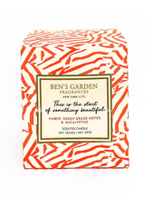 Bensgarden.com | This Is The Start Of Something Beautiful, Artisan Scented Candle - Bensgarden.com
