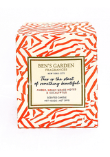 Bensgarden.com | This Is The Start Of Something Beautiful, Artisan Scented Candle - Bensgarden.com